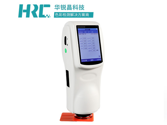 D/8°結(jié)構(gòu)分光測色儀HRC62