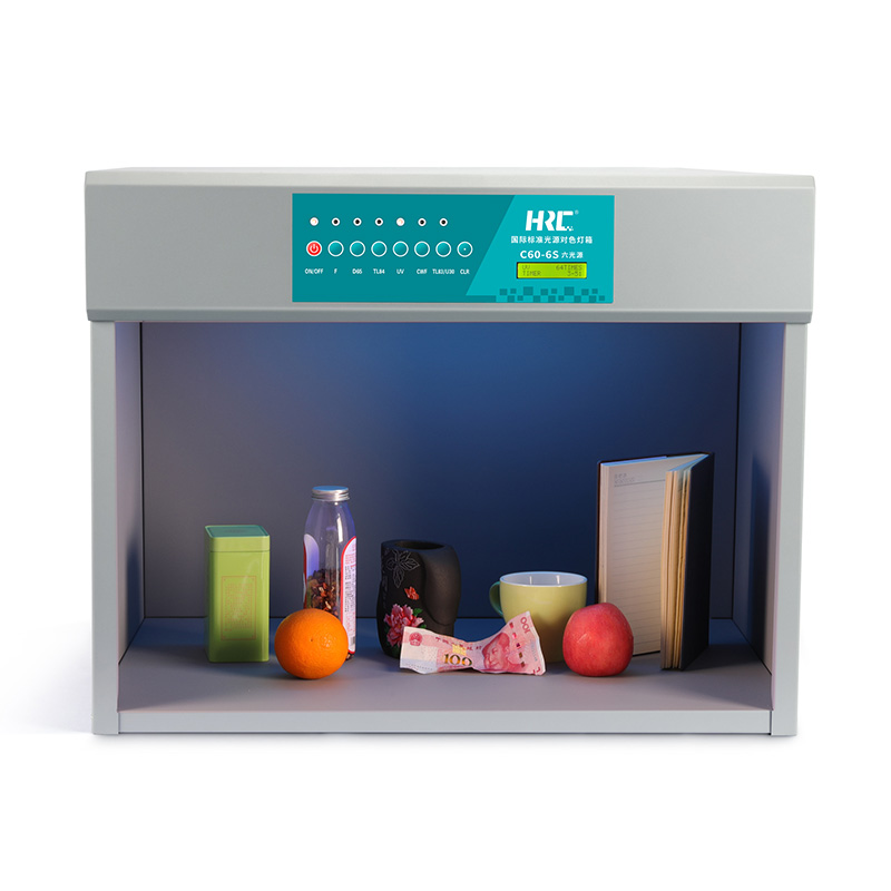 標(biāo)準(zhǔn)光源對(duì)色燈箱C60-6S